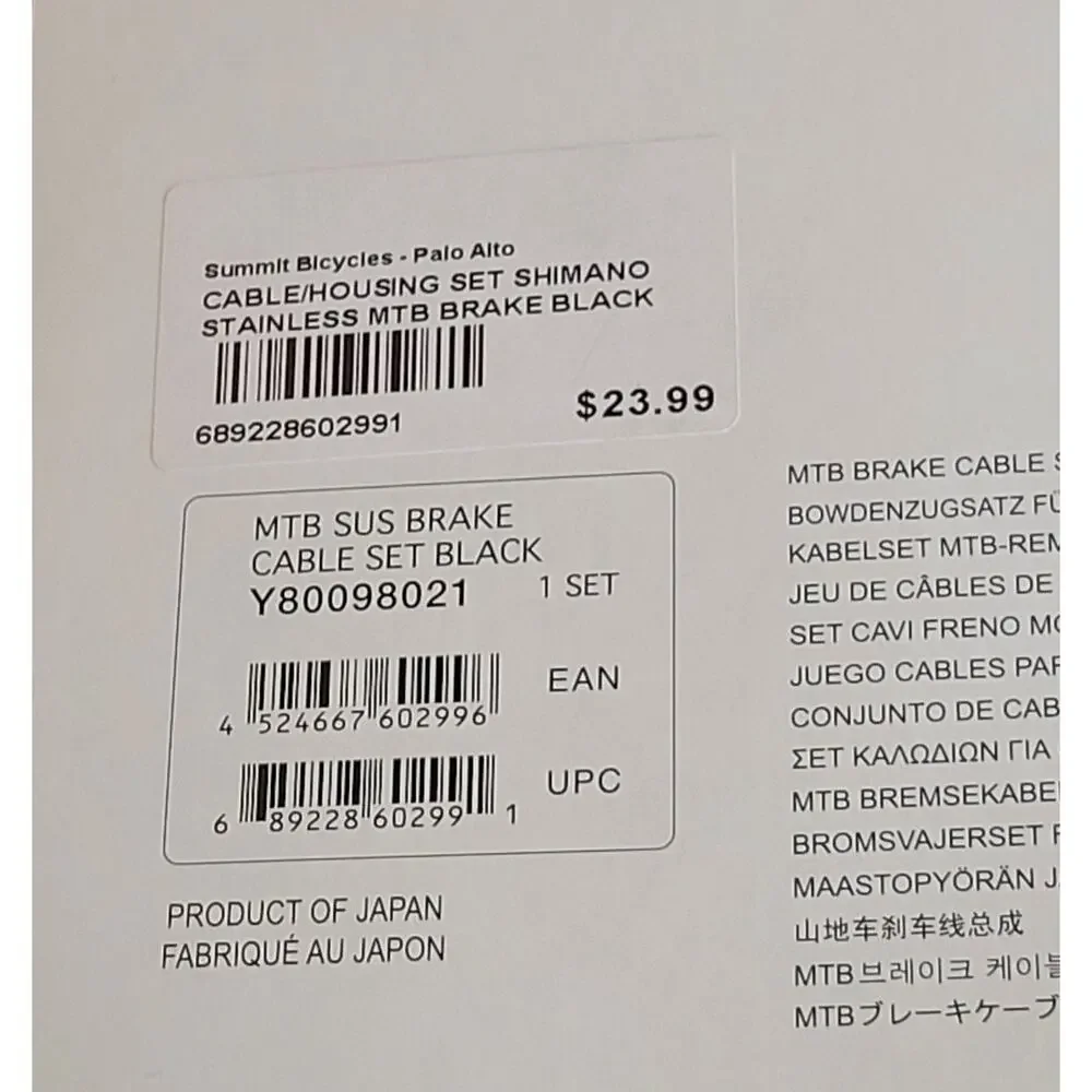 Shimano MTB Brake Cable Set Kit Stainless Steel Black Y80098021 New, sealed